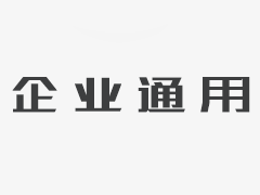 什么是彩鋼瓦？彩鋼瓦怎么樣？