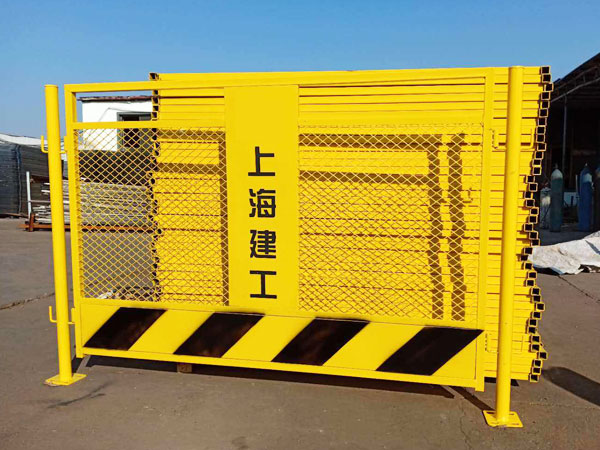基坑護欄