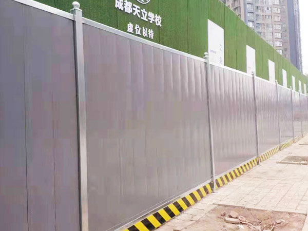 地鐵工地圍擋
