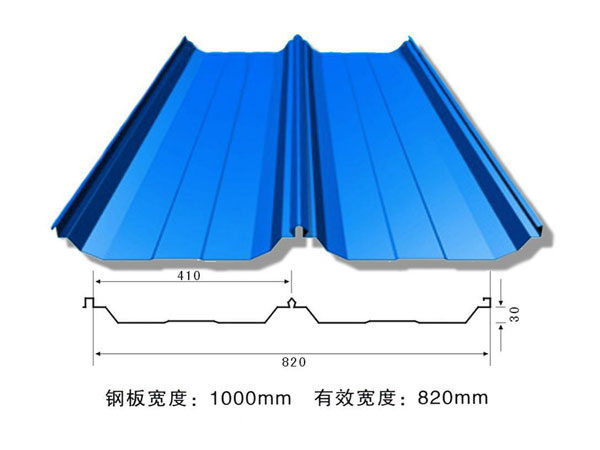 彩鋼瓦廠家：彩鋼瓦噴什么漆不會掉？